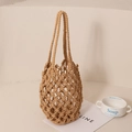 Sac filet fait main en corde de coton tressée marron chameau au design ajouré - Café