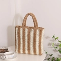 French style vertical stripe straw tote bag in brown and cream with round handles - Large / Coffee