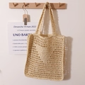 Beige crochet straw tote bag with heart pattern for beach vacation and casual style - Square Inverted Triangle Embroidery Style / Beige