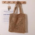 Handmade woven crochet tote bag with a central heart pattern in natural brown color - Square Inverted Triangle Embroidery Style / Coffee