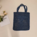 Deep blue handmade crochet straw tote bag with hollow mesh design for summer vacation - Square Inverted Triangle Embroidery Style / Blue
