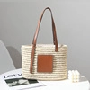 Handmade woven straw tote bag in creamy white with brown leather shoulder straps - Leather Strap Beige