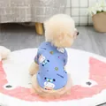 Sky blue pet hoodie with cartoon baby cow print for small dogs on soft knit fabric - Blue Cow