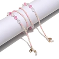 Pink and white beaded eyewear chain with floral smile accents and gold lobster clasps - Soft Pink/White Style (2)