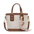 Schicke Beuteltasche in Creme und Braun mit Sternenmuster und geflochtenem Anhänger - Ohne Anhänger / Cremeweiß mit Braun