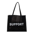 Transparente schwarze Jelly-Tote-Bag mit weißem SUPPORT-Schriftzug und Griffen - Schwarz