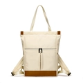 Zaino minimalista in nylon beige impermeabile con dettagli marroni e multizaino utile - Beige
