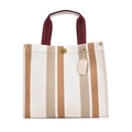 Borsa tote classica in tela a righe marroni e beige con chiusura a scatto - Giallo Grande