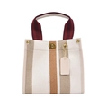 Borsa tote in tela a righe beige e caramello con manici rossi e chiusura a girello in metallo - Piccolo Giallo