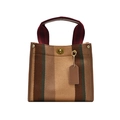 Striped woven tote bag in brown and green with vintage metal turn-lock and leather tag - Brown Small