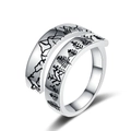 Retro Silberring mit Gravuren von Bergen und Wäldern, verstellbarer Ring für Paare - Einstellbar Offen / Weißgold