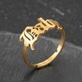Adjustable golden stainless steel ring featuring a cutout cursive Devil letter design - Devil Style (053) / Gold