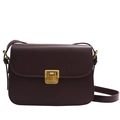 Classic dark brown leather crossbody bag with vintage golden square metal buckle - Brown