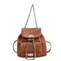 Brown faux leather fashion backpack with silver chain straps and flap closure design - Brown