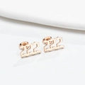 Boucles d'oreilles 222 en acier inoxydable or rose avec police gothique - Style 222 / Or rose