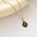 14k gold plated stainless steel snake necklace with dark green enamel teardrop pendant - Snake Teardrop (Green)