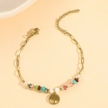 Golden paperclip chain bracelet with colorful beads and Tree of Life charm pendant - Tree of Life