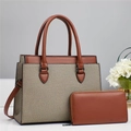 Detail of two-piece handbag and wallet set in beige and brown with floral decor - Green