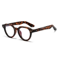 Fashionable round leopard print sunglasses with stylish metal rivets and blue tinted lenses - Regular / Regular (Includes 13% VAT) Leopard Frame with Clear Lenses