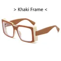 Fashionable khaki frame oversized rectangular glasses with blue light blocking lenses - Khaki Beige