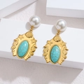 18k gold plated turquoise and pearl drop earrings featuring vintage ocean-themed sea motifs - Ocean Style Seahorse Starfish Relief (Style B)