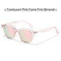 Minimalist polarized sunglasses with transparent pink frame and pink mirrored lenses - Regular / Transparent Pink Frame Pink Mirror Lens