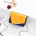 Borsa a tracolla quadrata in pelle PU gialla e blu con catena dorata alla moda - Giallo Limone & Blu