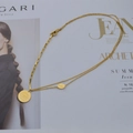 Collana a doppio strato in acciaio inossidabile dorato con ciondolo a moneta e chiusura OT - Oro