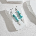 Bohemian silver fishbone earrings with turquoise stone beads on white background - Blue Crushed Stone Fishbone Style (E619-lan-ygt)