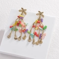 Golden starfish stud earrings with colorful coral-style bead tassels and shell charms - Multi-color Starfish Tassel (E637-cai)