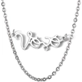 Silver stainless steel necklace with Virgo script pendant and durable O-ring chain design - Steel Color (Single Hole Style)