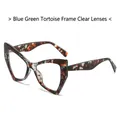 Cat eye sunglasses in blue-green floral tortoiseshell frame with clear lenses - Regular / Standard Blue-Green Floral Frame with Clear Lenses (Inc. 13% VAT Invoice)