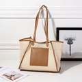 Grand sac fourre-tout tissé avec bordure en cuir marron pour les trajets d'été décontractés - Marron