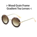 Retro oval wood grain sunglasses with gradient brown lenses and slim gold metal temples - Wood Grain Frame Gradient Tea Lens