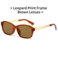Fashion sunglasses featuring leopard print frames, tea lenses and gold metal temples - Leopard Frame / Tea Lens