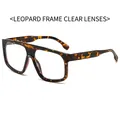 Futuristic leopard print square sunglasses with clear lenses and wide frame for women - Tortoise Frame Clear Lens