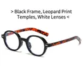 Retro-Sonnenbrille mit schwarzem Rahmen und Bügeln im Leopardenmuster und Klarglas - Normal / Sonnenbrille mit schwarzem Rahmen, Bügeln im Leopardenmuster und klaren Gläsern