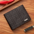 Kurze Herrenbrieftasche aus dunkelbraunem Leder mit strukturiertem Karomuster-Design - Kaffeebraun