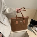 Bruine shopper met luipaardprint, Fashion-tekst en verstelbare schouderriem - Bruin