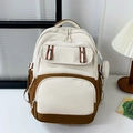 Zaino minimalista beige e marrone color-block con tasche multiple e mini borsellino - Caffè & Beige