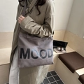Borsa tote minimalista in tela tortora con stampa MOOD e tracolla regolabile - Grigio