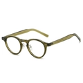 Retro TR90 round frame eyeglasses in translucent olive green with metal hinges - Olive Green Frame / Clear Lens