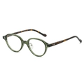 Retro oval eyeglasses with transparent dark green frames and tortoise shell temples - Green Frame Leopard Temple Clear Lens