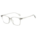 Minimalist square TR frame glasses in transparent grey with anti-blue light clear lenses - Transparent Grey