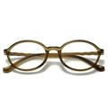 Lunettes de lecture rondes en TR90 léger avec finition marron ambre translucide - Monture Vert Olive Verres Blancs