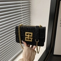 Bolso bandolera retro de leopardo con cadena dorada gruesa y diseño cuadrado chic - Negro
