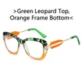 Cat-Eye-Brillengestell mit grünem Leopardenmuster oben und orangefarbenem Unterteil - Normal (inkl. 13 % MwSt.) Oben grünes Leopardenmuster & unten oranger Rahmen / Klare Gläser