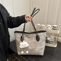Sac fourre-tout gris à motif marbré avec anses noires et charme en peluche nuage - Gris (Avec Pendentif Nuage)