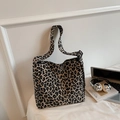 Große Canvas-Tragetasche mit Leopardenmuster und verstellbarem Schultergurt für Damen - Khaki