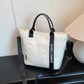 Minimalistische zwart-witte canvas lunchtas met verstelbare schouderband en zakje - Wit
